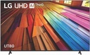LG 86" SMART 4K TV UP8050