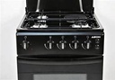 AEON 3G+1E BURNER 50CM GAS COOKER AGC5031